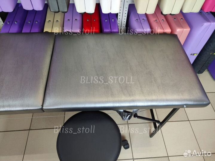 Кушетка комплект