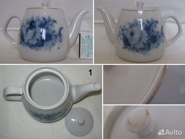 Заварочный чайник Заварник СССР винтаж Фарфор