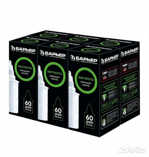 Сменные фильтры барьер