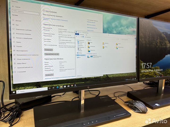 Моноблок HP 24 Core i5-7500 DDR4-8Gb SSD-256Gb