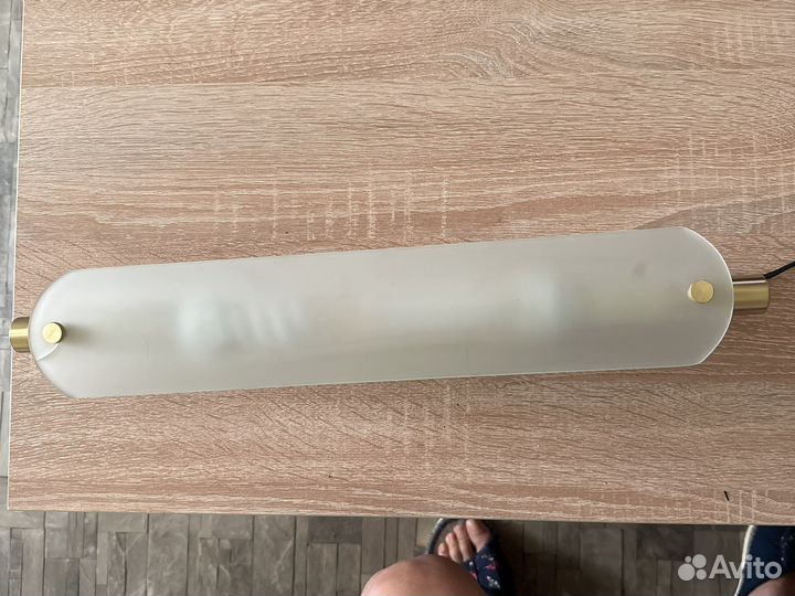 Светильник