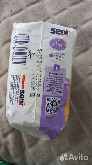 Урологические прокладки женские