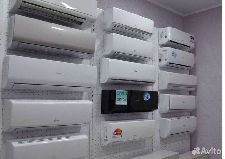 Кондиционер с Доставкой и Установкой