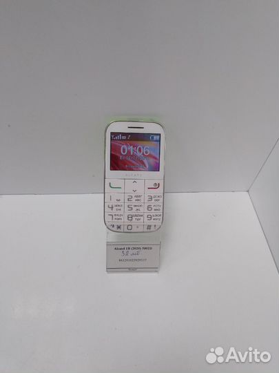 Alcatel 1B (2020) 5002D
