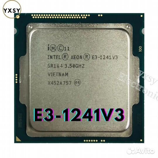 Комплект/Торг