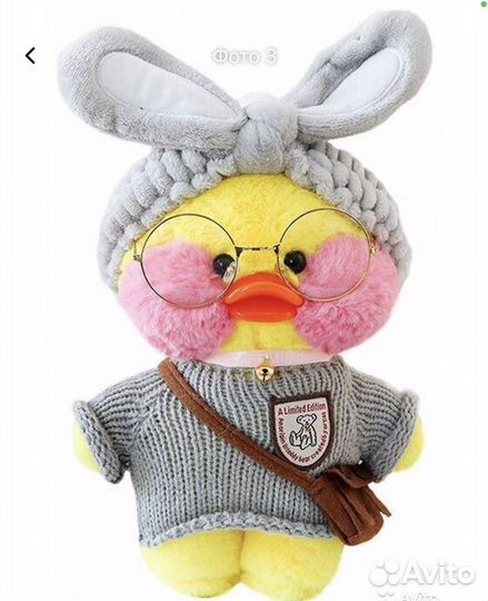 Уточка lalafanfan/ Лалафан Мягкая Игрушка с Достав