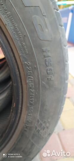 Kumho Ecsta HS51 225/55 R17 101