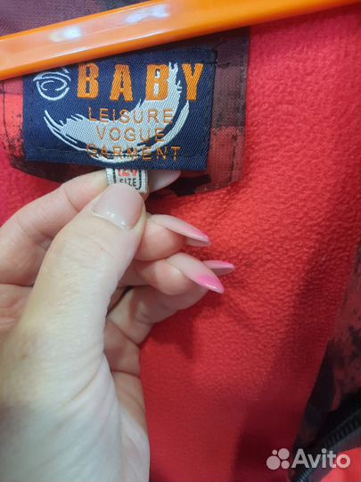 Куртка на 5-7лет