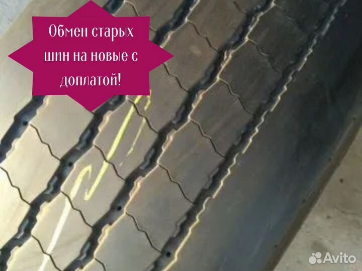 Шины 315/70 R22.5 Pirelli рулевая