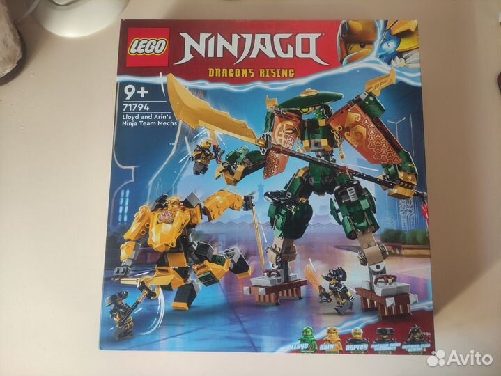 Конструктор Лего Lego Ninjago Роботы