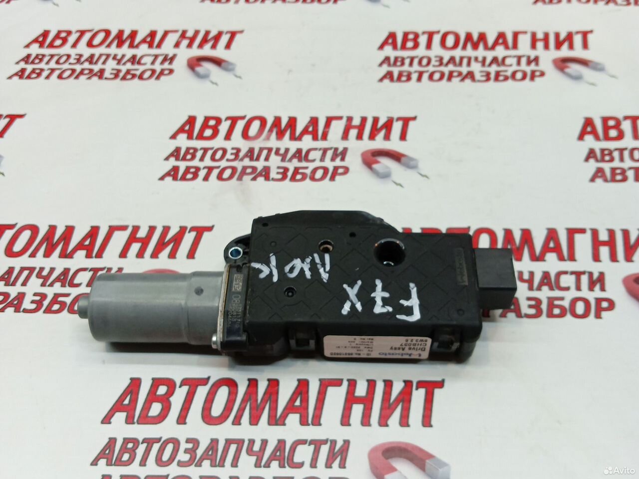 Моторчик люка Хавал ф7х Haval f7x