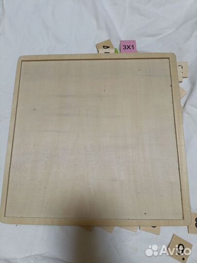 Игра Учим таблицу умножения