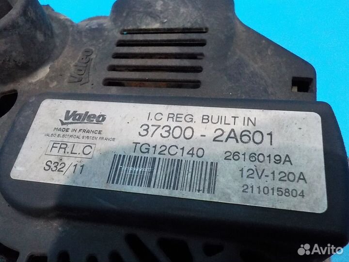 Генератор двигателя KIA Ceed (ED) 2007-2012