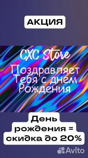 Airpods pro 2 / airpods 3 / airpods 2 Гарантия