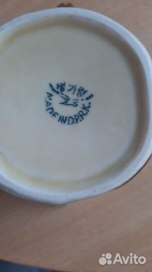 Кофейные сервизы разные