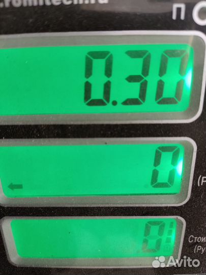 Трубка гидроусилителя Mitsubishi Galant 1993 1997