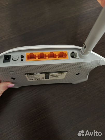 Роутер TP-link