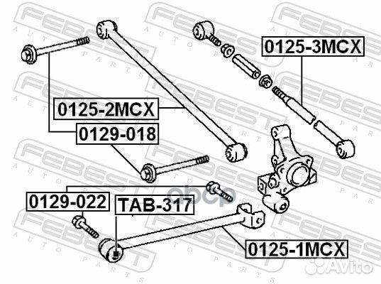 Тяга задняя продольная toyota camry gracia