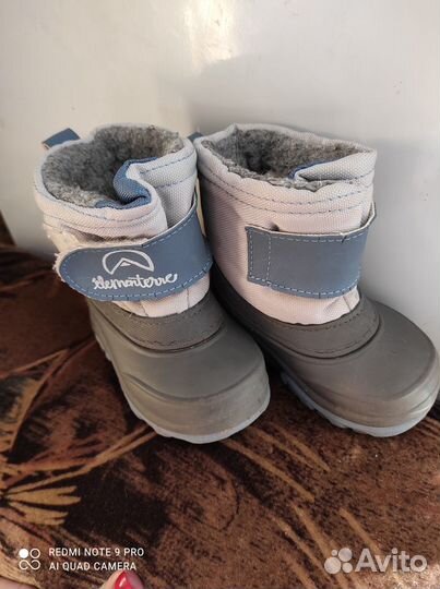 Сапоги на первые шаги