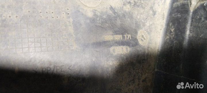 Подкрылок передний левый Audi A3 8V CJS 1.8 2014