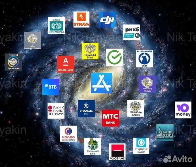 Установка приложений Сбербанк Тинькоф DJI альфа