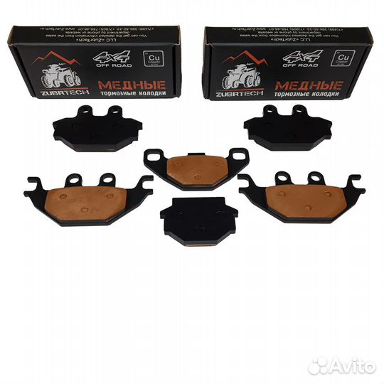 Тормозные колодки в круг stels 600GT, 700D,700GT