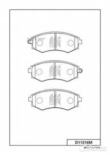 Kashiyama D11216M Колодки тормозные дисковые Ssang