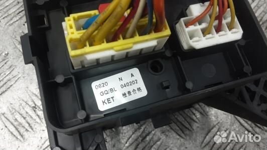 Блок предохранителей KIA sorento 1 (1BR11M101)