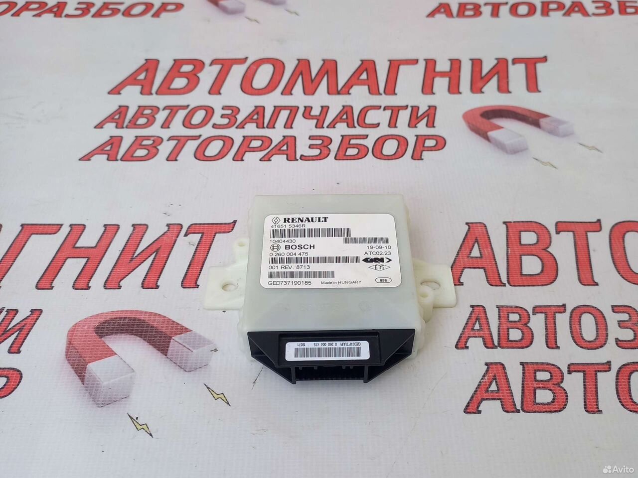 Блок управления полным приводом Рено Аркана