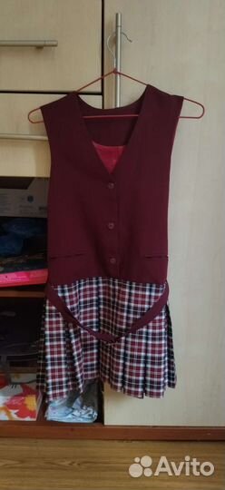 Школьная форма 3 класс