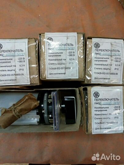 Переключатели пмов, пмоф и другие