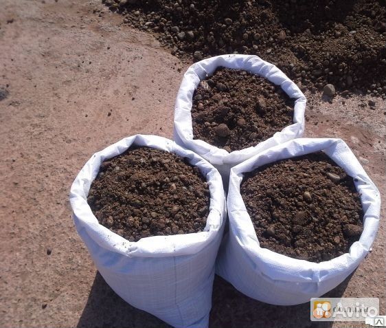 Пгс в мешках