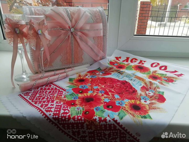 Свадебные аксессуары