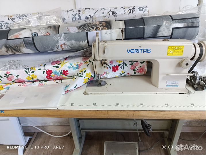 Промышленная швейная машина veritas