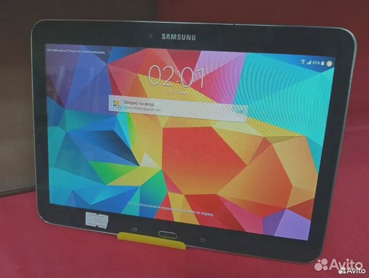 Планшет Samsung Galaxy Tab 4 10.1 SM-T531 1.5/16
