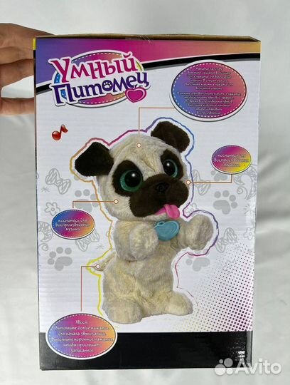 Игрушка Интерактивный щенок