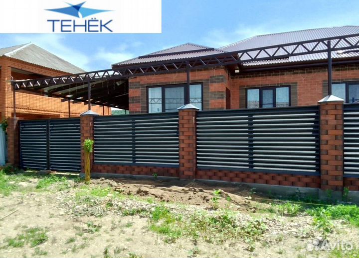 Забор жалюзи в наличии