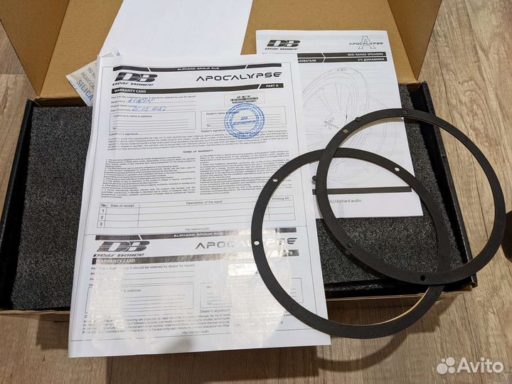 Димики apocalypse AP-M67AF