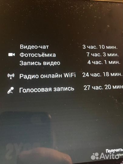 Планшет samsung gt n8000