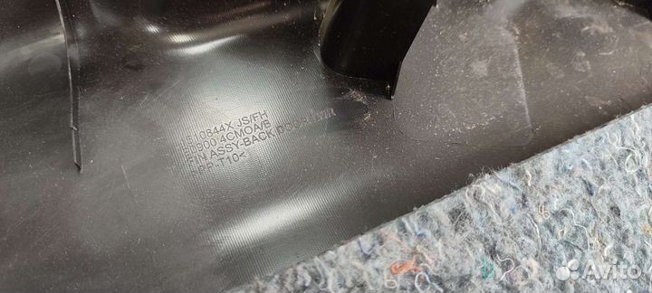 Обшивка крышки багажника Nissan X-Trail T-32