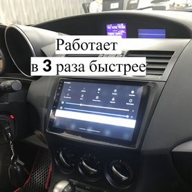 Магнитола планшет Mazda 3 , Witson, QLED (W2-DHF)