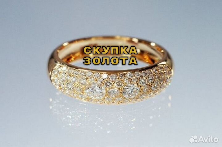 Золотое кольцо 585 пробы