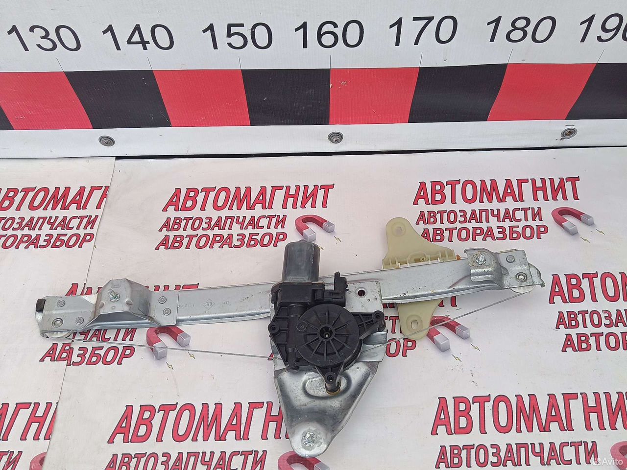 Стеклоподьемник передний правый Рено Аркана