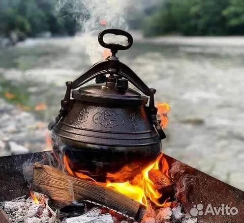 Афганский казан