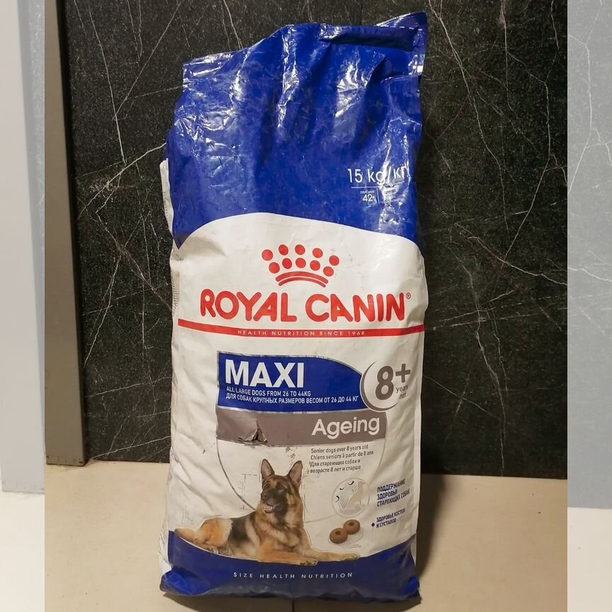 Корм для собак royal canin 15 кг