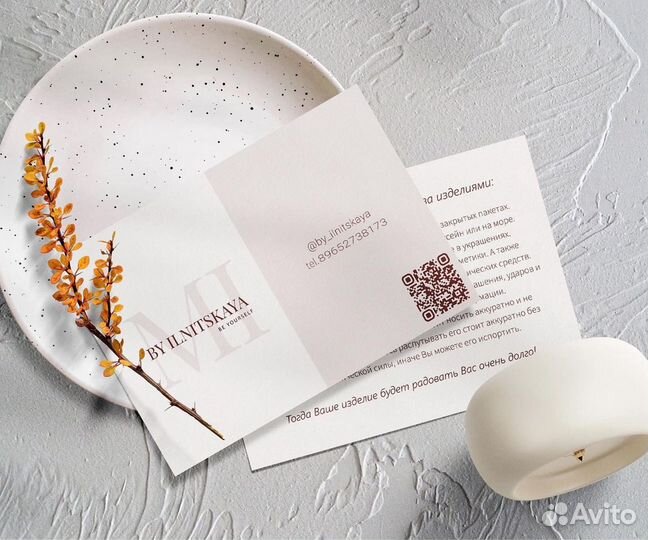 Дизайн логотипа, визиток