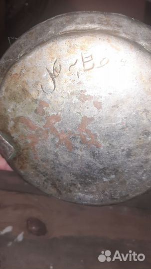 Кружка медная