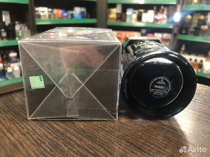 Духи Yves Saint Laurent L'Homme Le Parfum 100 мл