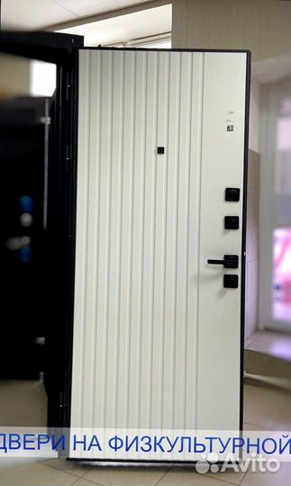 Двери входные. Монтаж и доставка