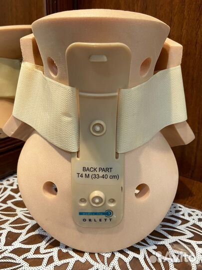 Воротник ортопедический взрослый